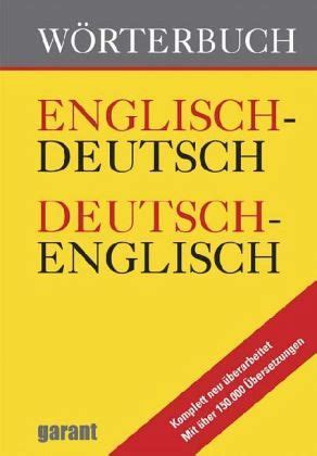 übersetzung auf englisch|wörterbuch englisch deutsch.